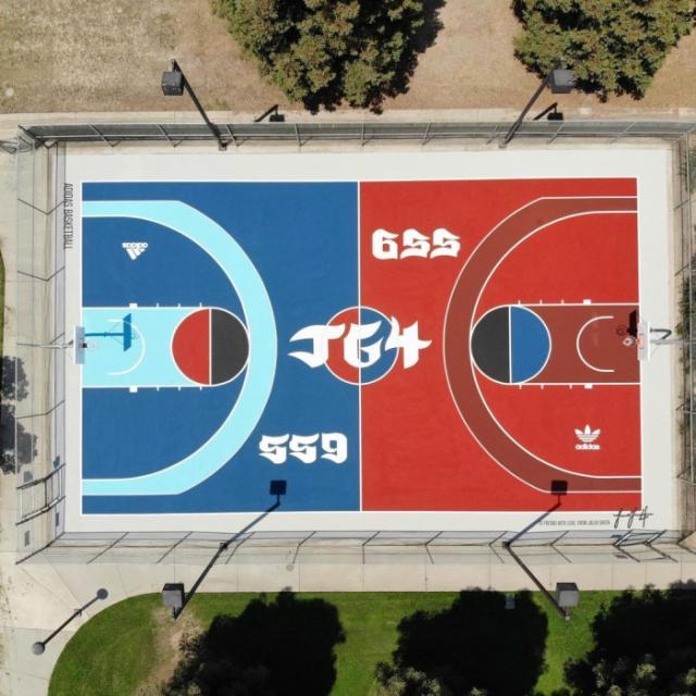 1629869868126021446.jpg Jalen-Green_Court-Donatoin.jpg